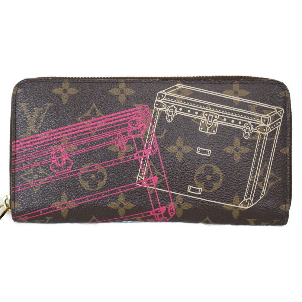 Louis Vuitton Canvas Monogram Trunk Pattern Chris… - image 1
